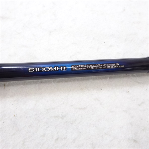 ２２ネッサＢＢＳ１００ＭＨ＋